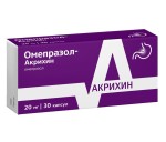 Омепразол-Акрихин, капсулы кишечнорастворимые 20 мг 30 шт