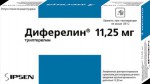 Диферелин, лиоф. д/сусп. для в/м и п/к введ. пролонг. 11.25 мг №1