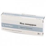 Скипидарная мазь, мазь д/наружн. прим. 20% 25 г №1 банка