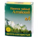 Чайный напиток, 2 г 20 шт Алтайский 4 вегето-сосудистый