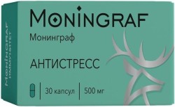 Марал Антистресс, Moningraf (Монинграф) капсулы 500 мг 30 шт