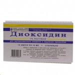 Диоксидин, р-р для в/п и наружн. прим. 1% 10 мл №10 ампулы