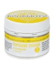 Зубной порошок, BioBeauty (Биобьюти) 50 г 3 Отбеливание с лимоном банка